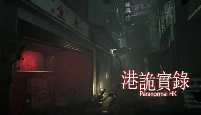 Steam测试版已对国内玩家开放远程同乐功能/Epic喜加一《哀恸之日》免费领取