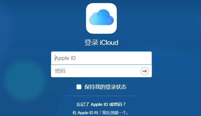 iPhone 上这些实用功能你不知道？白用了！