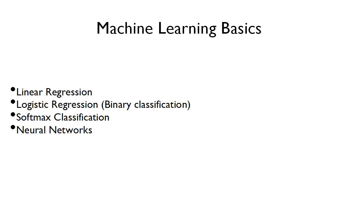 3天学会TensorFlow | 香港科技大学