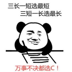 EXCEL神乎其技 自制搜索引擎