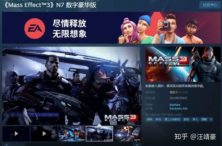 过年在家太无聊，近千款steam，Xbox上3D游戏等你体验