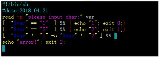 Shell编程：shell脚本的条件测试