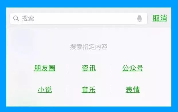 iPhone新系统又出漏洞，这2款机型别升！