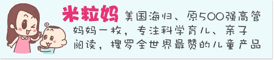 6岁自学编程开发5款应用，苹果发布会被这个小正太抢了镜，库克不服都不行