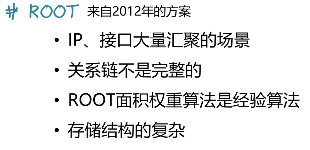 每天5万条告警和900万的监控指标，腾讯AIOps怎么破？