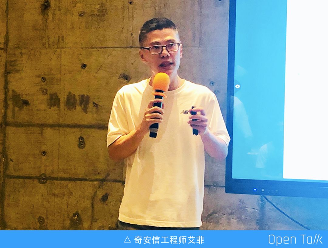 技术与艺术的碰撞，OpenResty x Open Talk 成都站圆满落幕