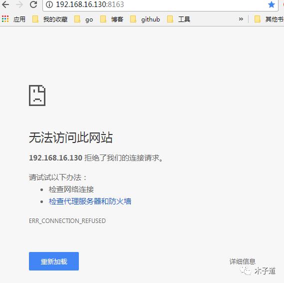 为什么使用ActiveMQ集群