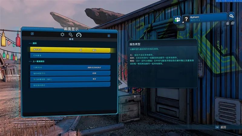 倾全力打造旗舰！微星RTX 3080超龙评测：4K追平RX 6900 XT