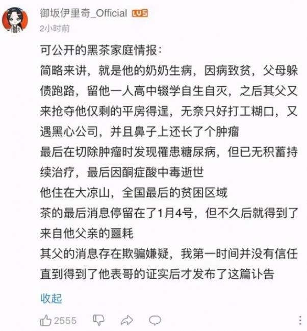 这款Steam团战射击游戏永久免费！《赛博朋克2077》破记录！《暗黑2重制版》团队遭解散！《戴森球计划》上线即巅峰！