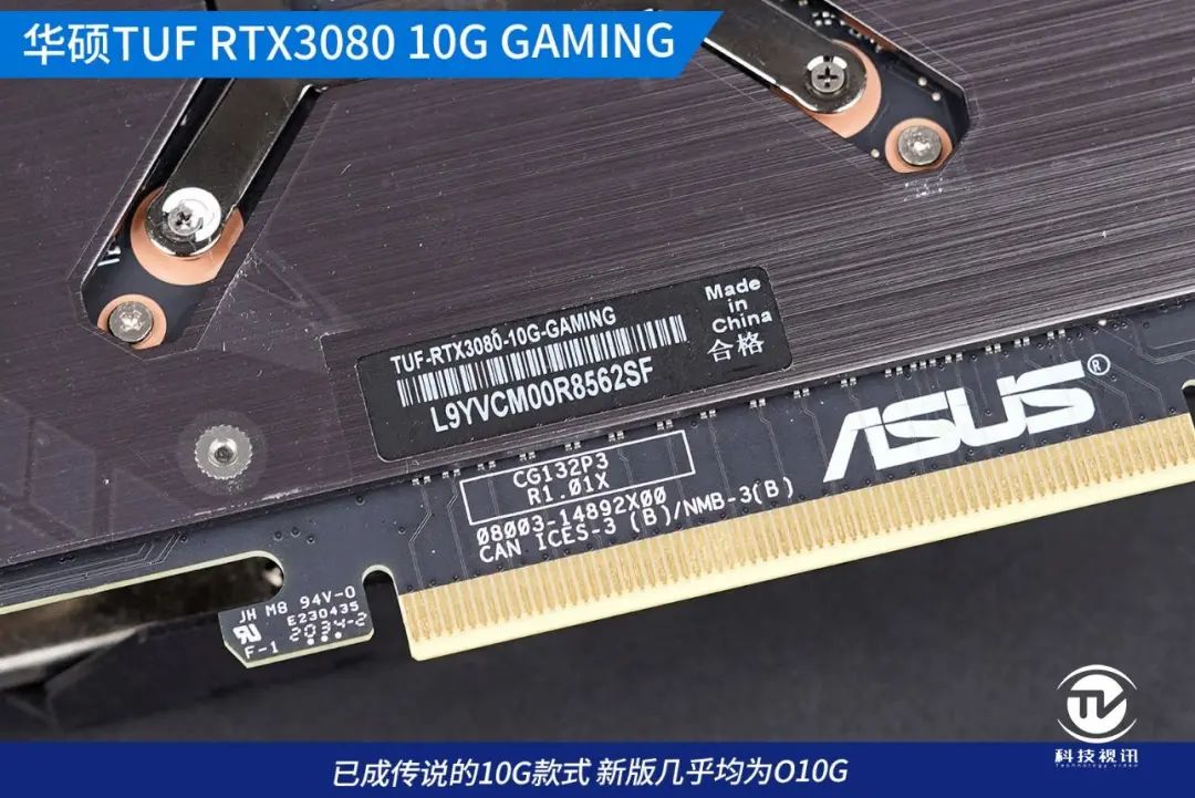 4K光追全程60帧2077 华硕TUF RTX3080显卡实战