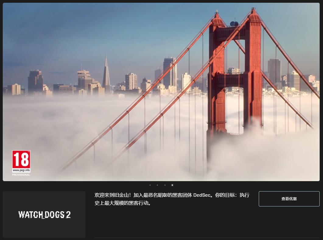 喜加五！Steam/Epic价值750元游戏免费领取！