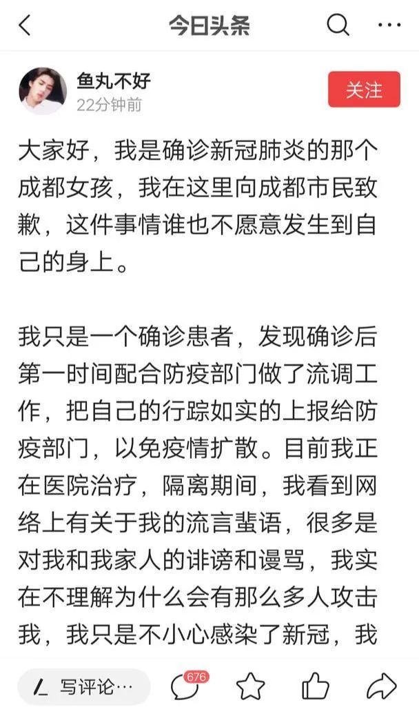 打开搜索引擎，输入你的名字！可怕的事情发生了