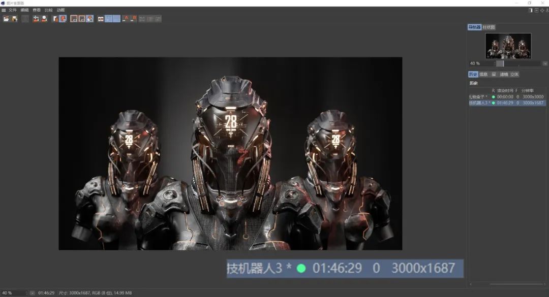 新显卡的惊喜：RTX 3080万图师