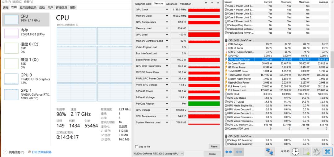 RTX 3080 Laptop GPU高能登场！雷神P1轻薄旗舰游戏本评测