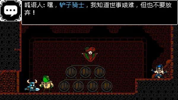 銆屽洖澹版帹鑽愩€?steam濂借瘎娓告垙绗叓鏈燂紒锛堝姩浣滃啋闄╃被娓告垙锛?></p> 
<p data-lake-id=