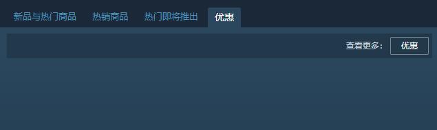 steam中国开测了，它用起来和你预想的差不多