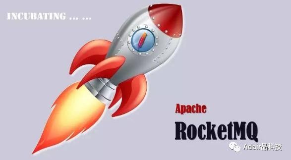 更好的大数据开源消息中间件 阿里RocketMQ进入Apache顶级项目