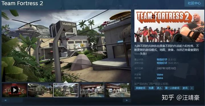 过年在家太无聊，近千款steam，Xbox上3D游戏等你体验