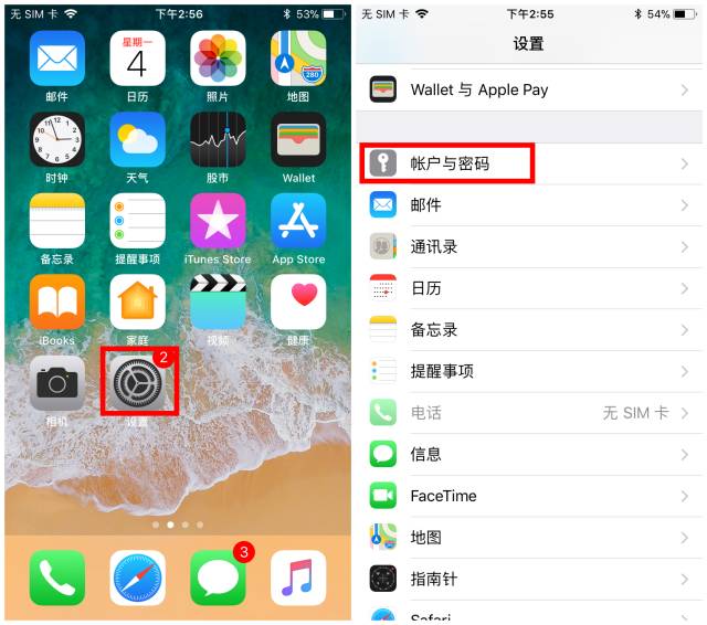 iPhone 上这些实用功能你不知道？白用了！