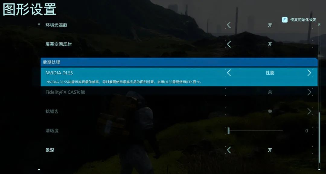 不可思议的性价比◆华硕TUF RTX3080-10G-GAMING显卡 ITX小机箱测试分享