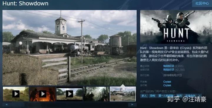 过年在家太无聊，近千款steam，Xbox上3D游戏等你体验