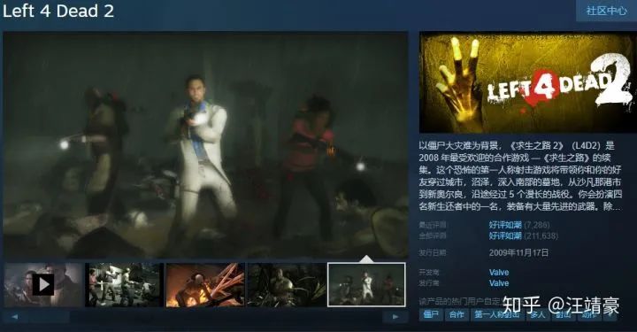 过年在家太无聊，近千款steam，Xbox上3D游戏等你体验