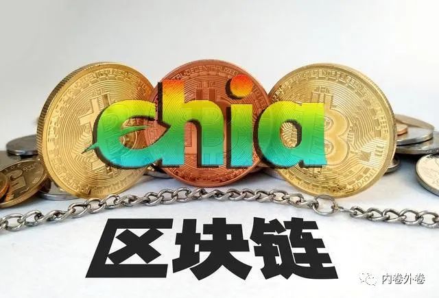 Chia挖矿常见问题汇总（持续更新）