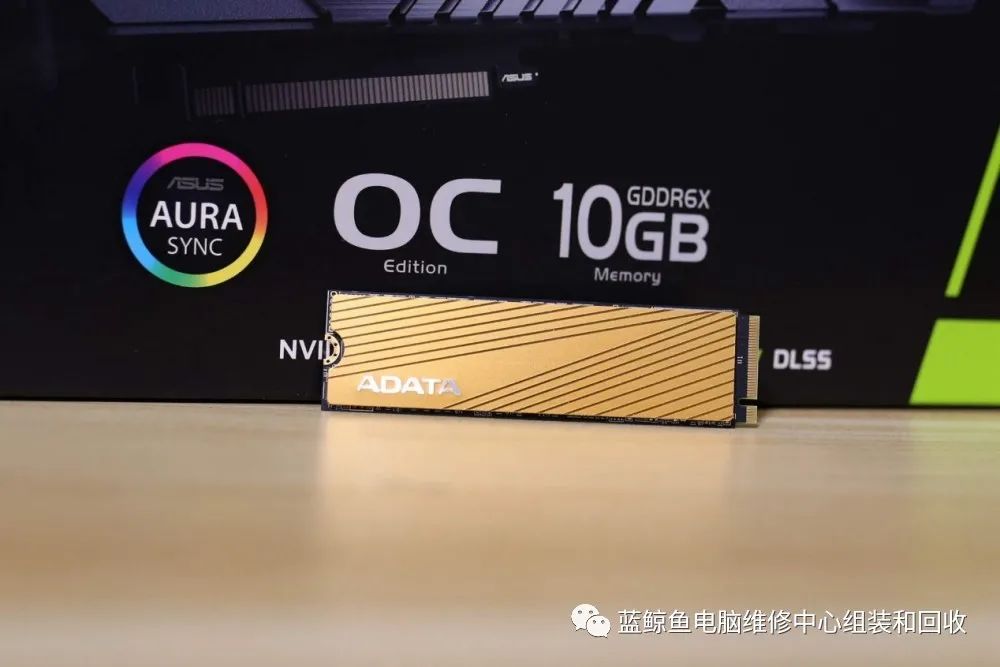 i9-10900K+RTX3080装机配置