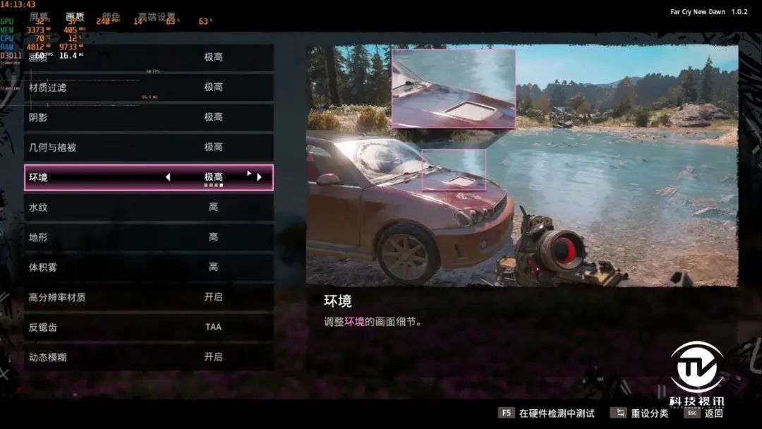 4K光追全程60帧2077 华硕TUF RTX3080显卡实战