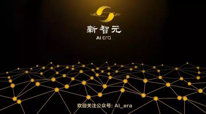 玩转TensorFlow Lite：有道云笔记实操案例分享