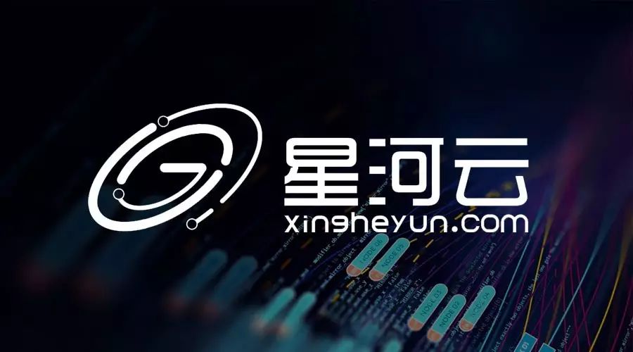 解读星河云 | 星河私有云OpenStack技术选型介绍