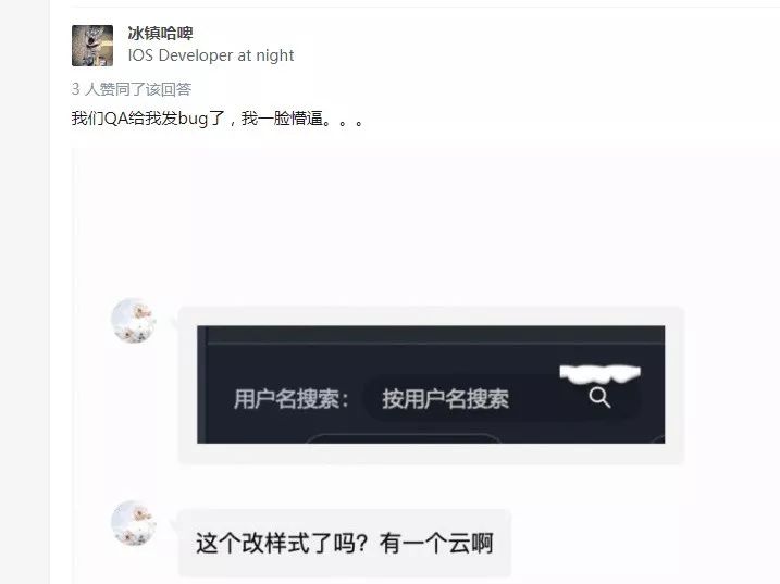 阿里蚂蚁金服王牌 UI 框架 AntDesign 因彩蛋风波站在舆论风口浪尖