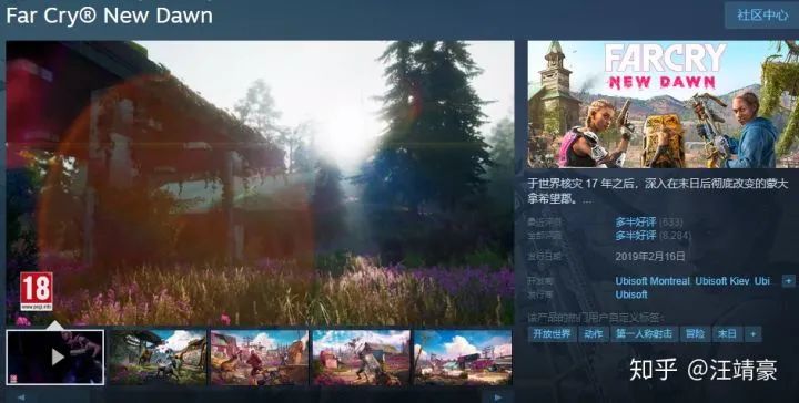 过年在家太无聊，近千款steam，Xbox上3D游戏等你体验