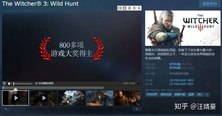 过年在家太无聊，近千款steam，Xbox上3D游戏等你体验