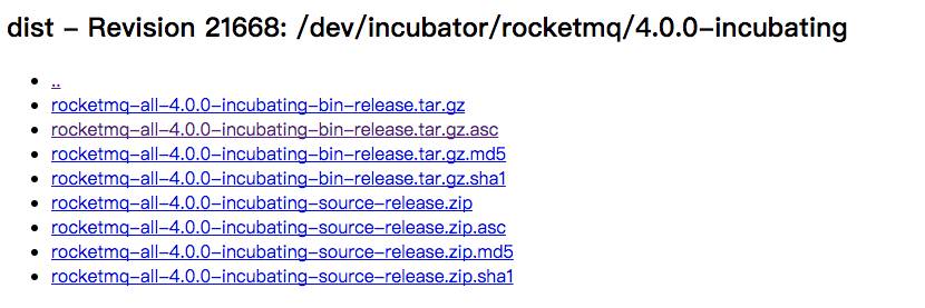 阿里RocketMQ是怎样孵化成Apache顶级项目的？