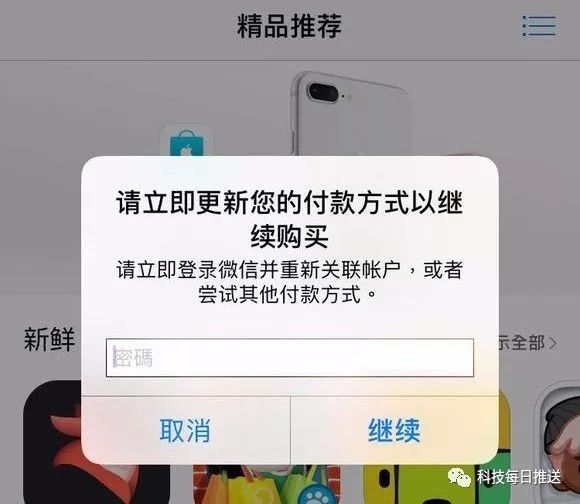 iPhone天天用充电宝充电，几乎没用过充电器没事吧？