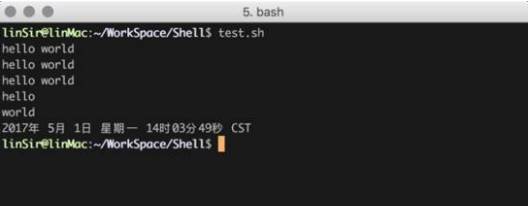 shell脚本，最简明的教程
