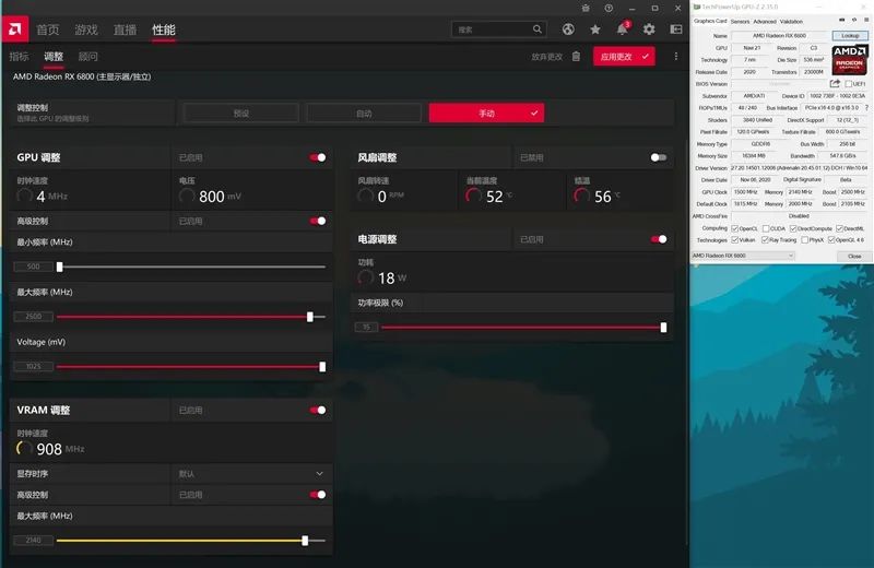 RTX 3080出生两个月卒！Radeon RX 6800/6800 XT首发评测