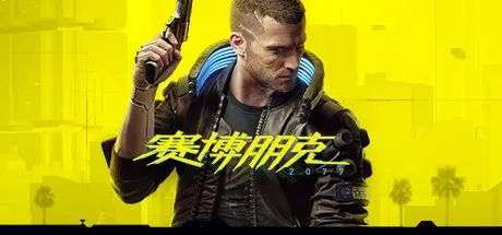 Steam喜加二！时隔3年这款游戏宣布永久免费！周销榜首游戏人数破8万！