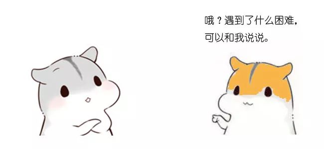 漫画：什么是数据仓库？