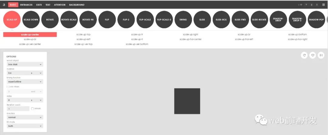 10个免费的开发工具可帮助你快速构建用户界面