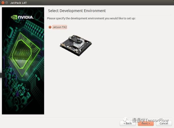 Nvidia Jetson TX2 上编译安装 TensorFlow r1.5