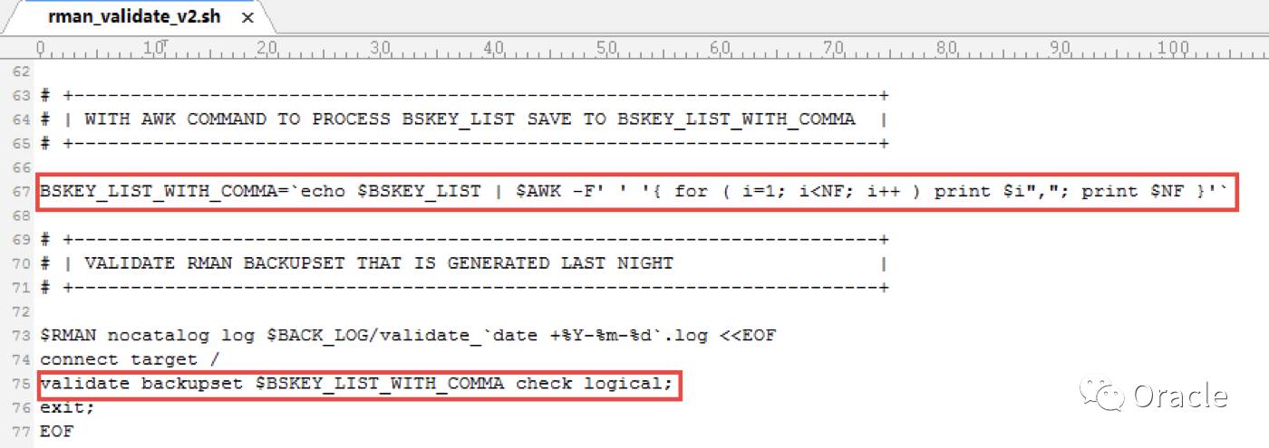 利用SHELL脚本来验证Oracle数据库RMAN备份集的有效性