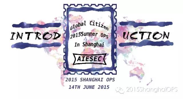 【2015 Shanghai OPS】