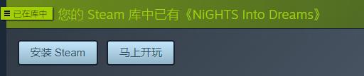 白嫖党狂喜！Steam/Epic共7个游戏3个DLC免费领取！