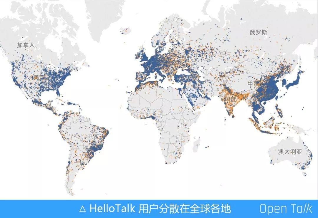 HelloTalk 基于 OpenResty 的全球化探索之路