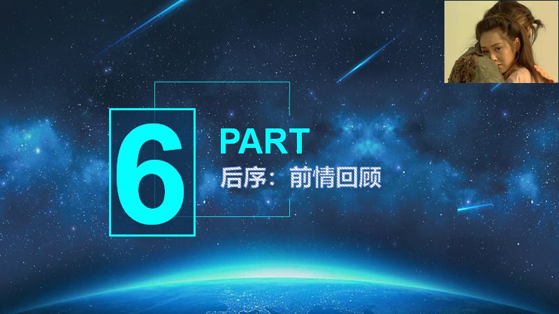 漫谈 | 大牛带你从0到1构建数据仓库实战