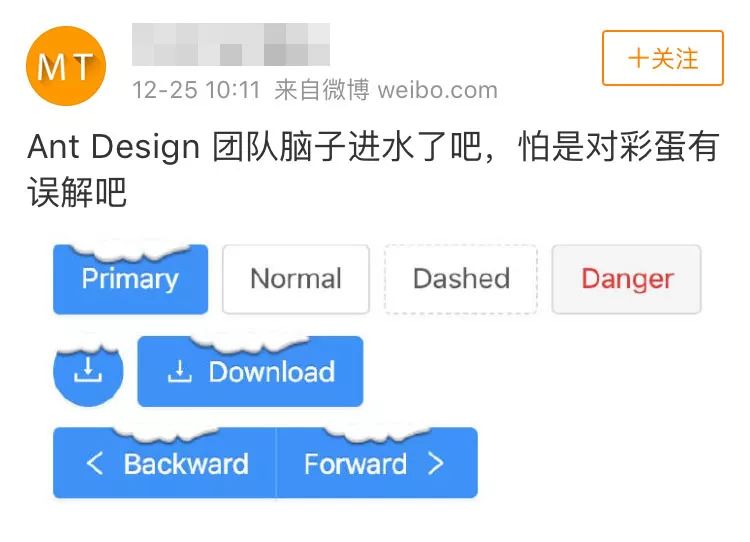 阿里开源项目Antd彩蛋惹祸了 程序员都怒了！GitLab 11.8将开源ChatOps；中科大研制出自主量子计算机控制系统