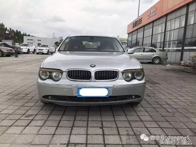 Erlang淘车 第一代宝马E66 745Li