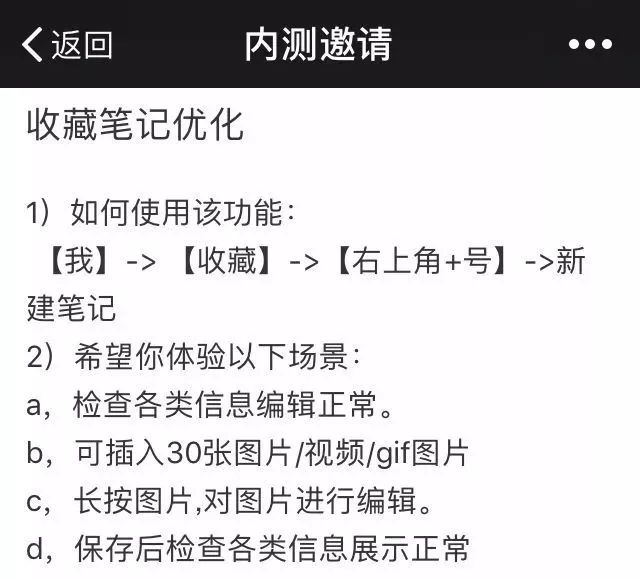 微信推出炸裂新功能，可以登录两个账号！iPhone用户和微商要笑醒了…